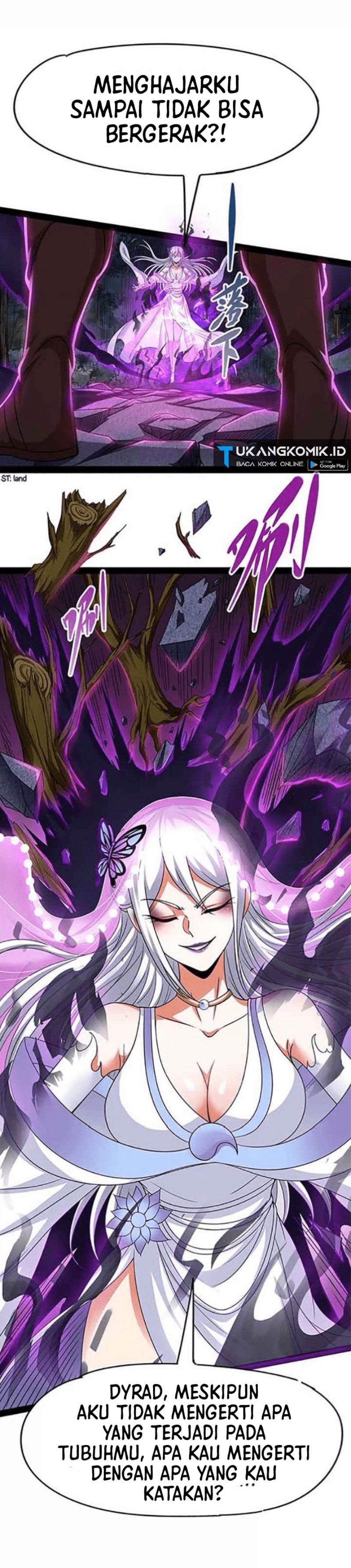 I Am The King