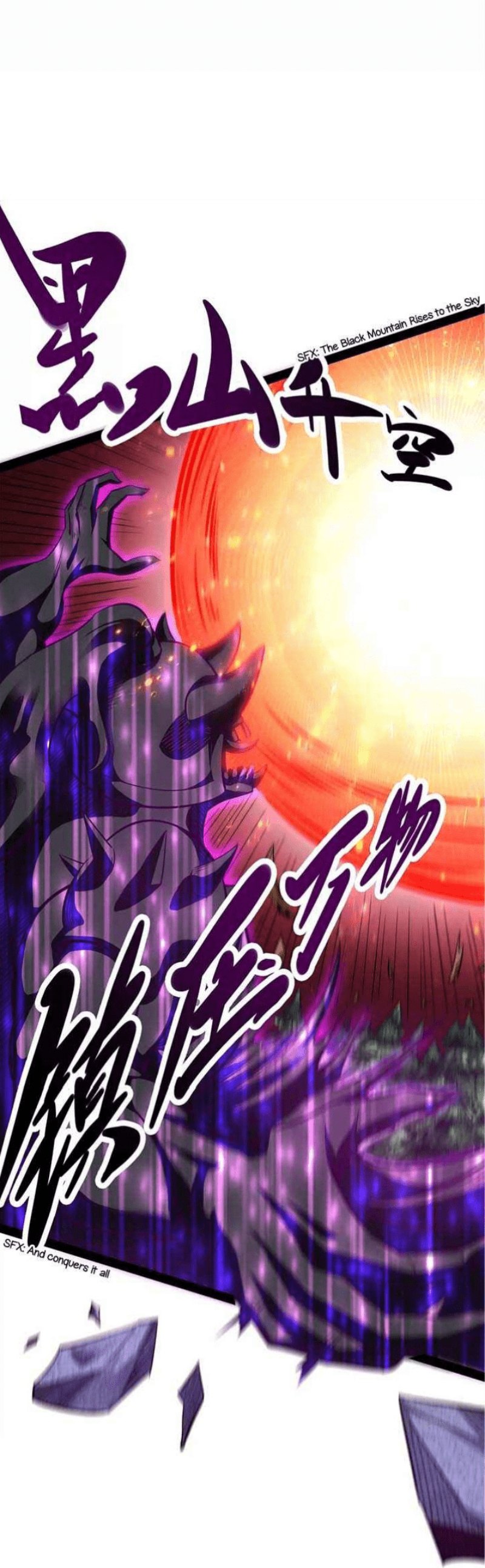 I Am The King