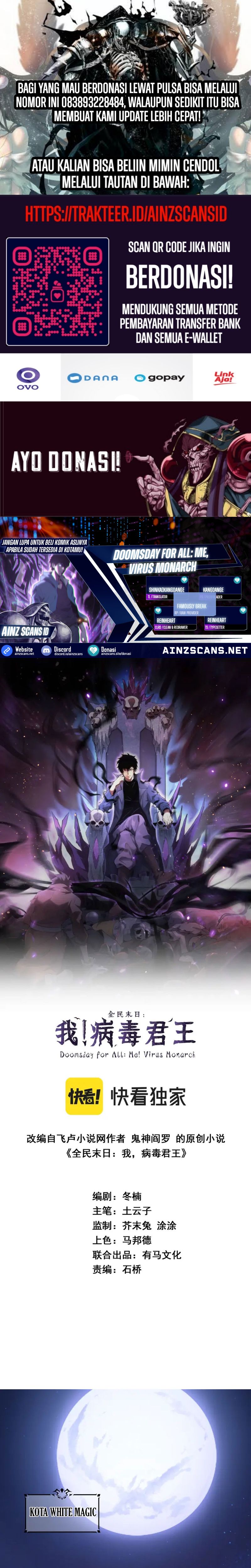 I Am the Virus Monarch