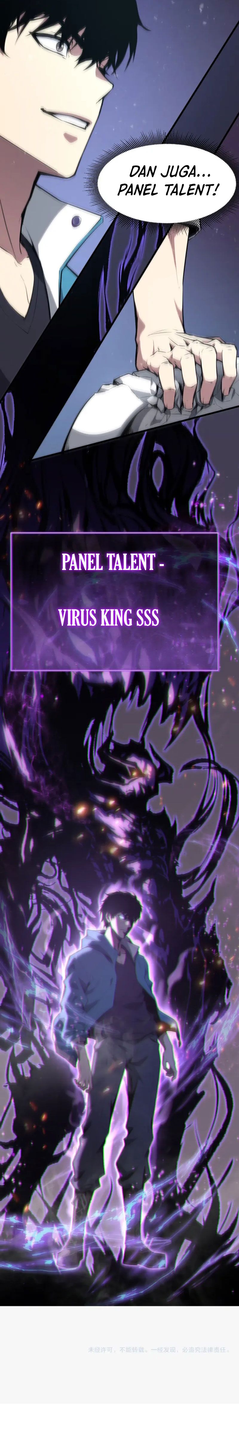 I Am the Virus Monarch