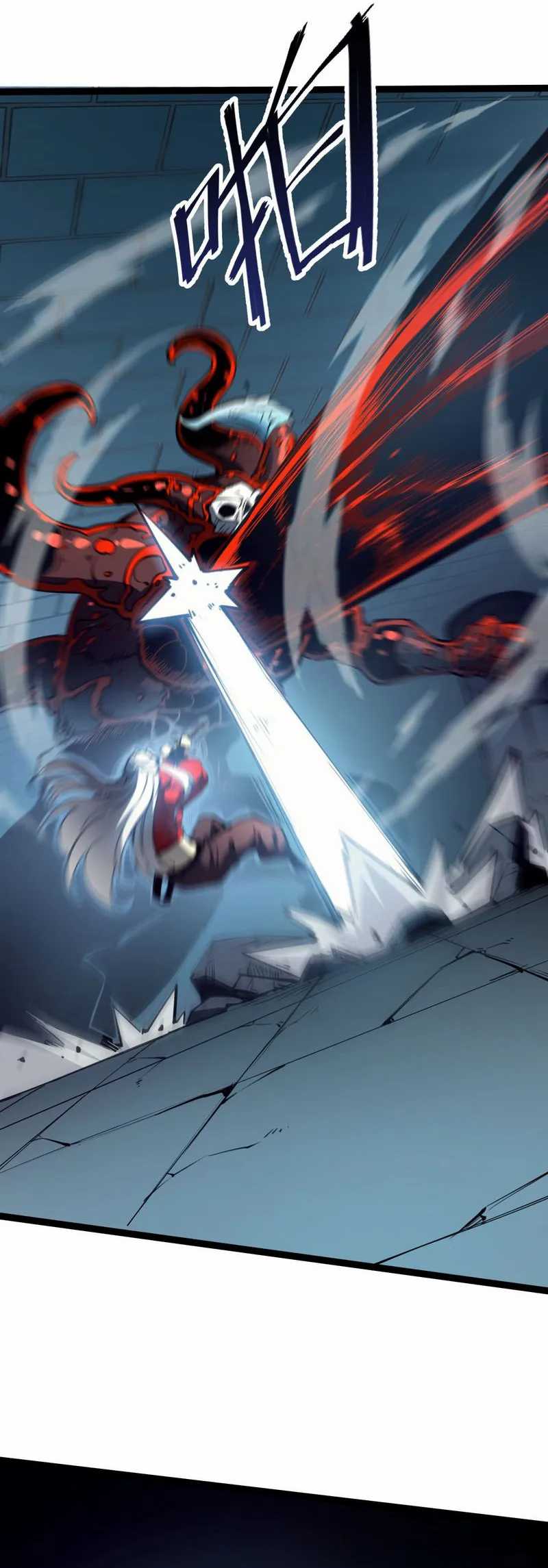 I Became The King by Scavenging
