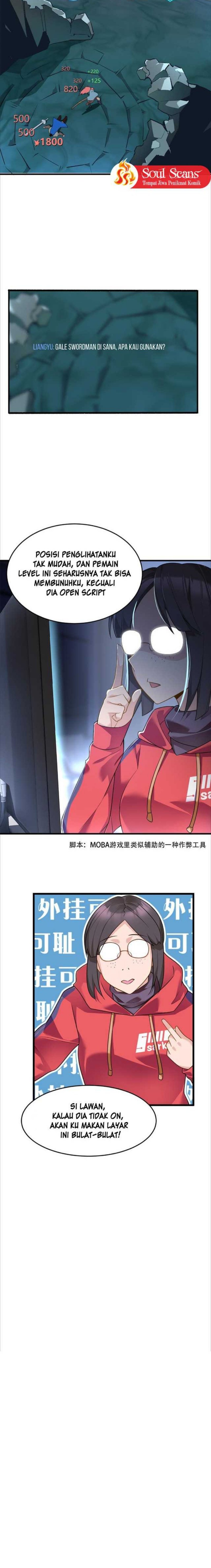 I Eat Soft Rice in Another World