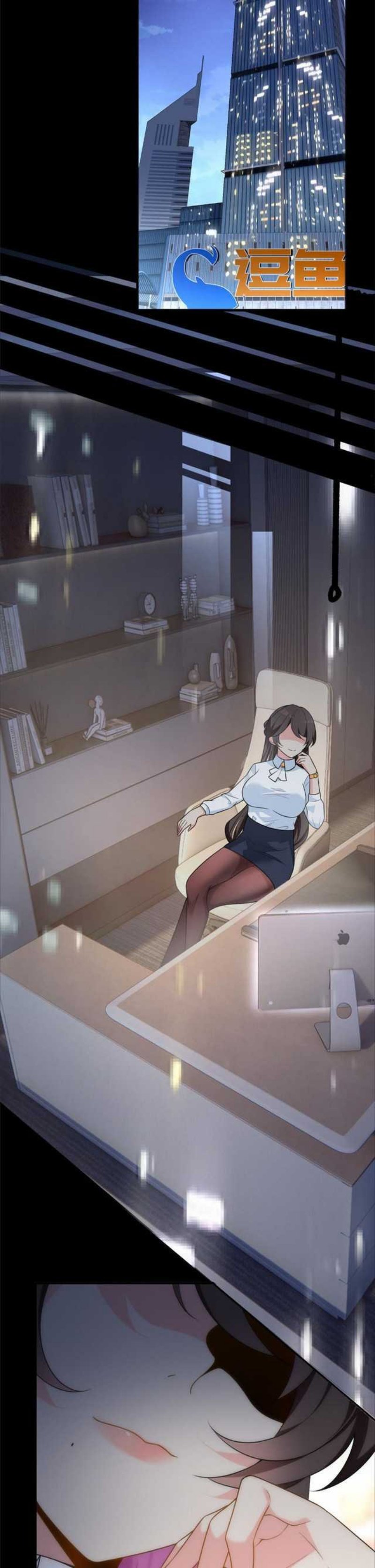 I Eat Soft Rice in Another World
