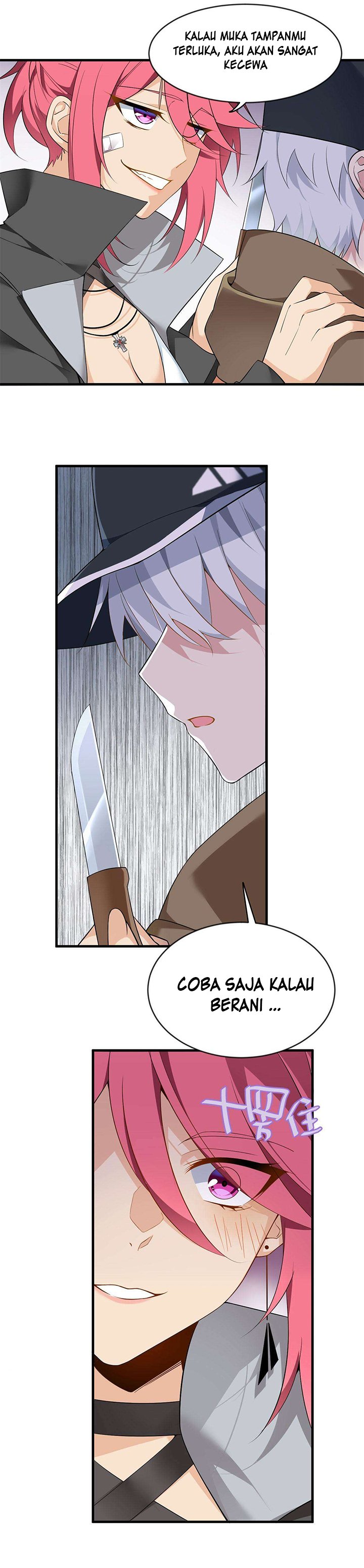 I Eat Soft Rice in Another World