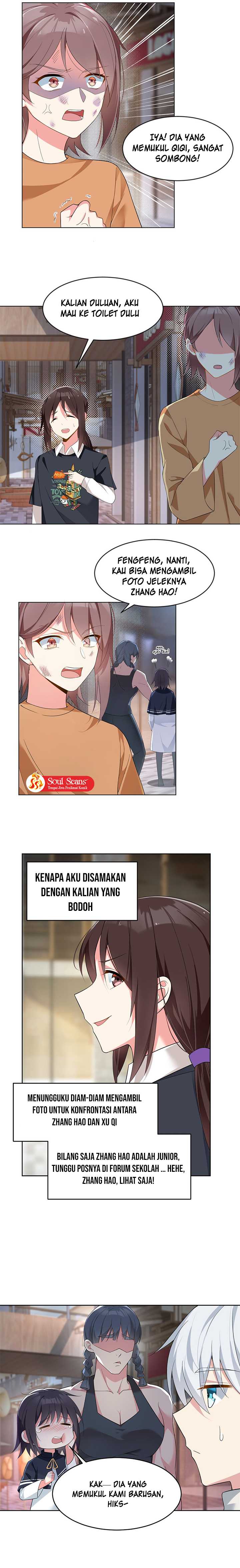 I Eat Soft Rice in Another World