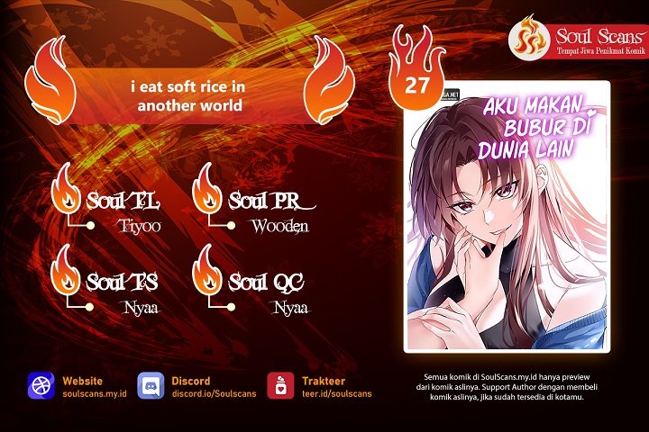I Eat Soft Rice in Another World