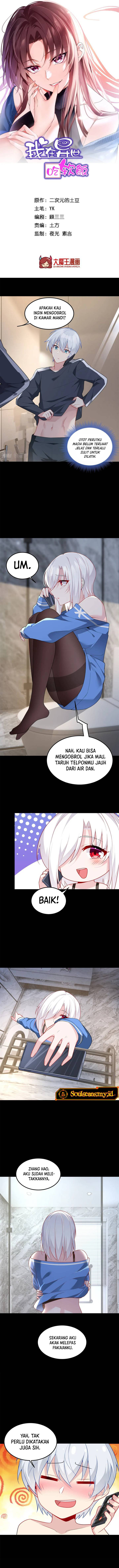 I Eat Soft Rice in Another World