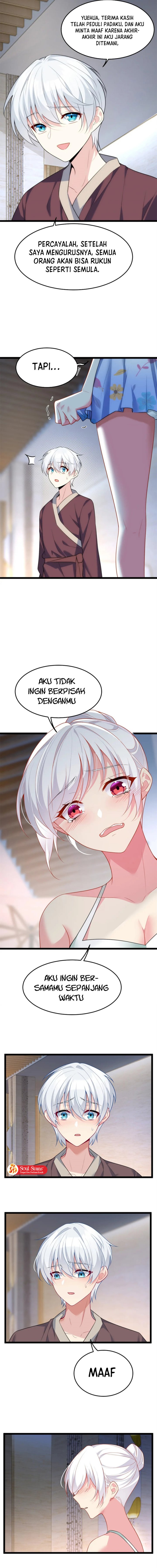 I Eat Soft Rice in Another World
