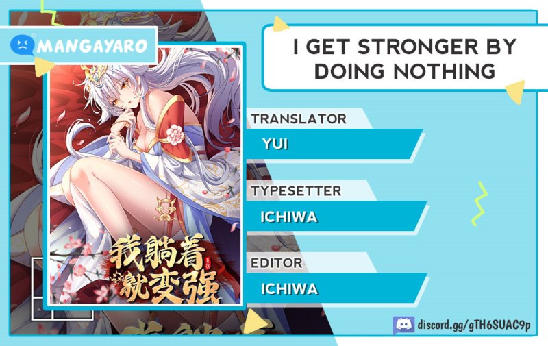 I Get Stronger By Doing Nothing