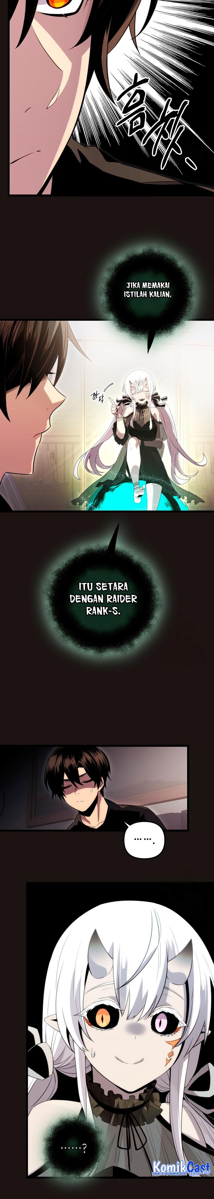 I Obtained a Mythic Item