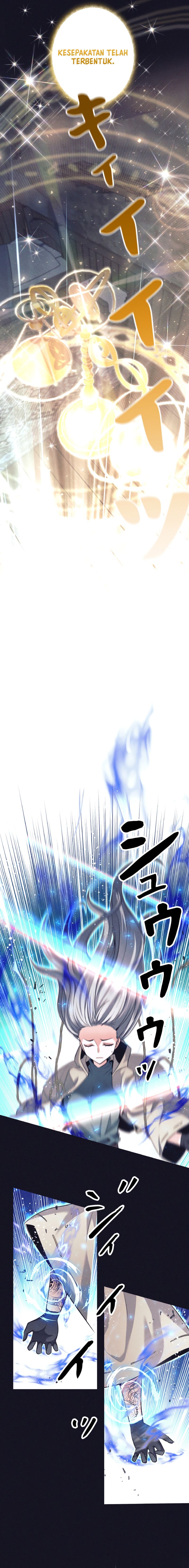 I Quit The Heros Party