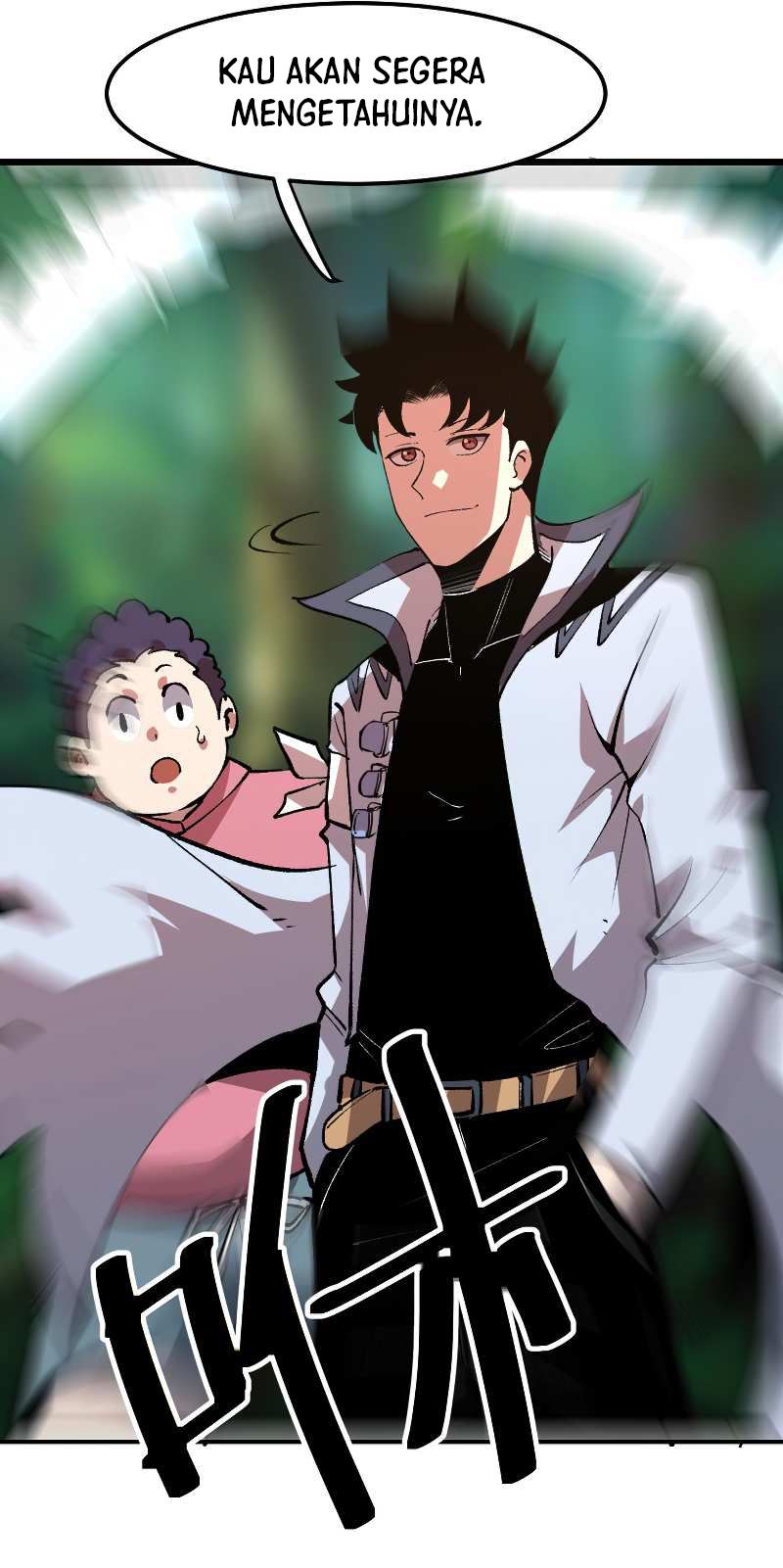 I Rely On BUG To Be The King