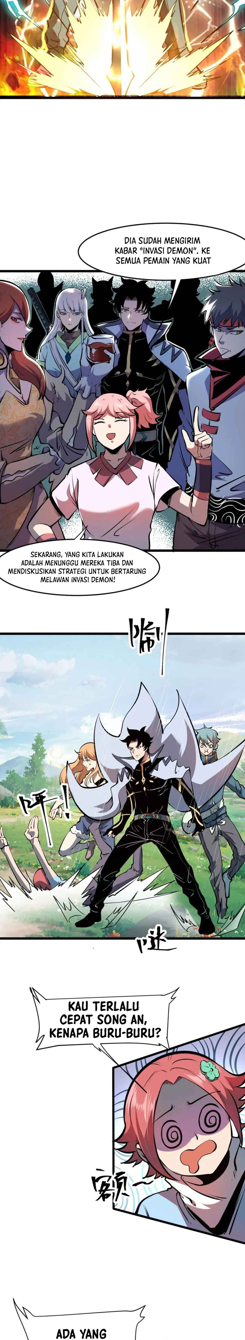 I Rely On BUG To Be The King