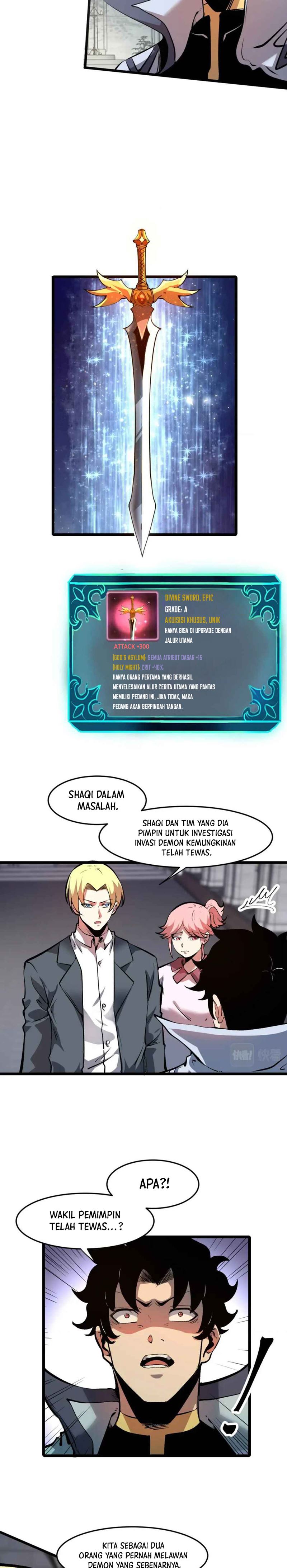 I Rely On BUG To Be The King