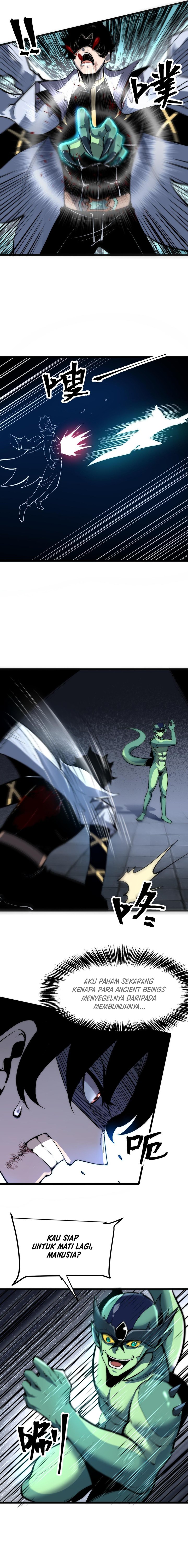 I Rely On BUG To Be The King