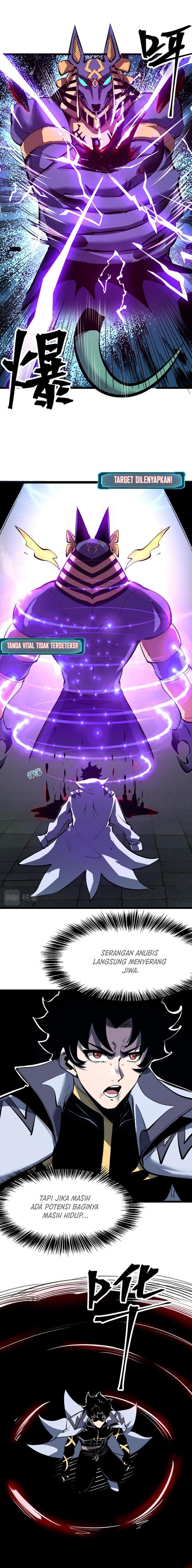 I Rely On BUG To Be The King