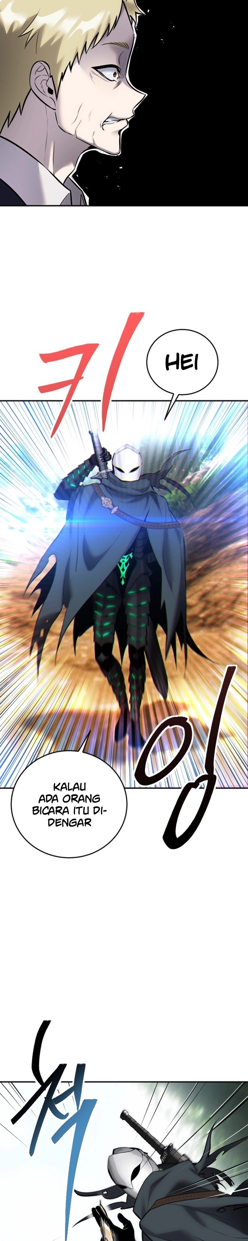 I Was More Overpowered Than the Hero, so I Hid My Power!