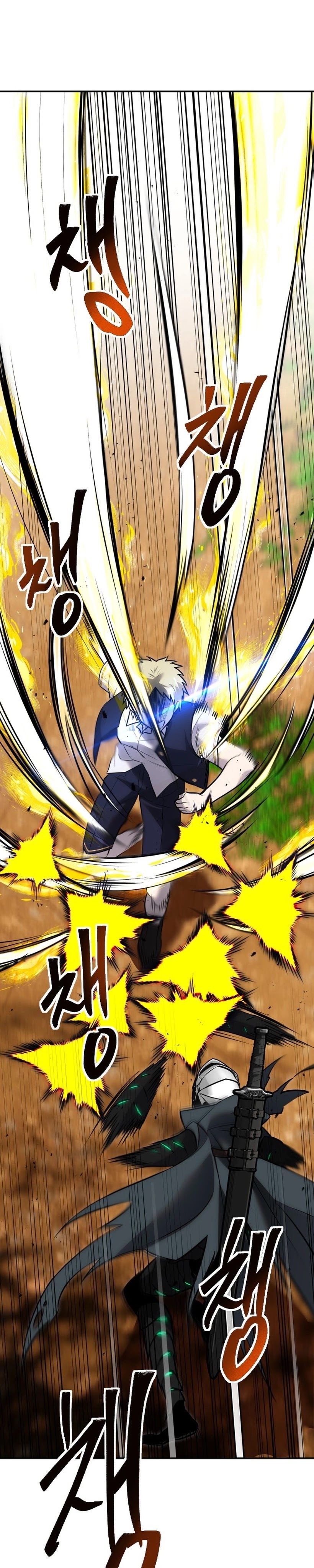 I Was More Overpowered Than the Hero, so I Hid My Power!