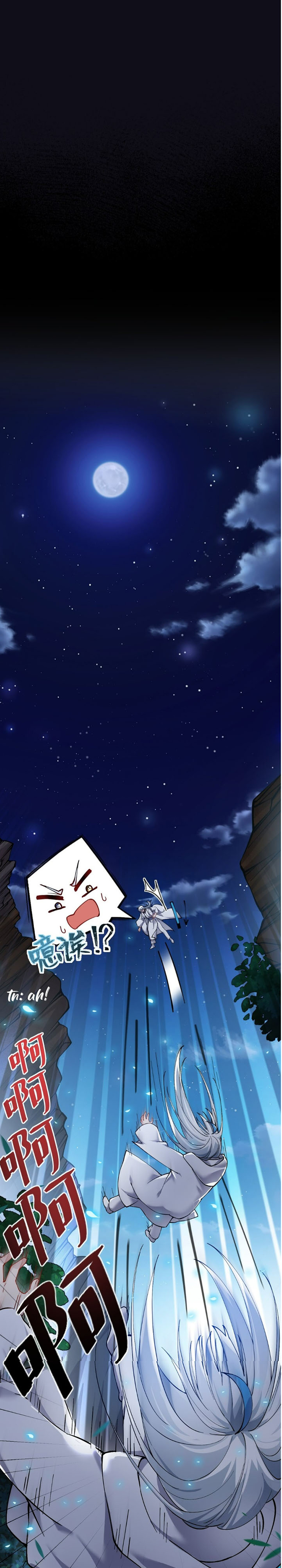 I, Who Have the Natural Charismatic Traits, Was Targeted by Yandere Disciples Chapter 1