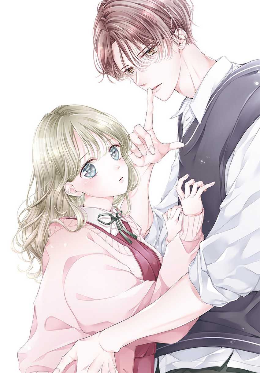 Ienai Koi Wa Kiss Iro Chapter 1.1