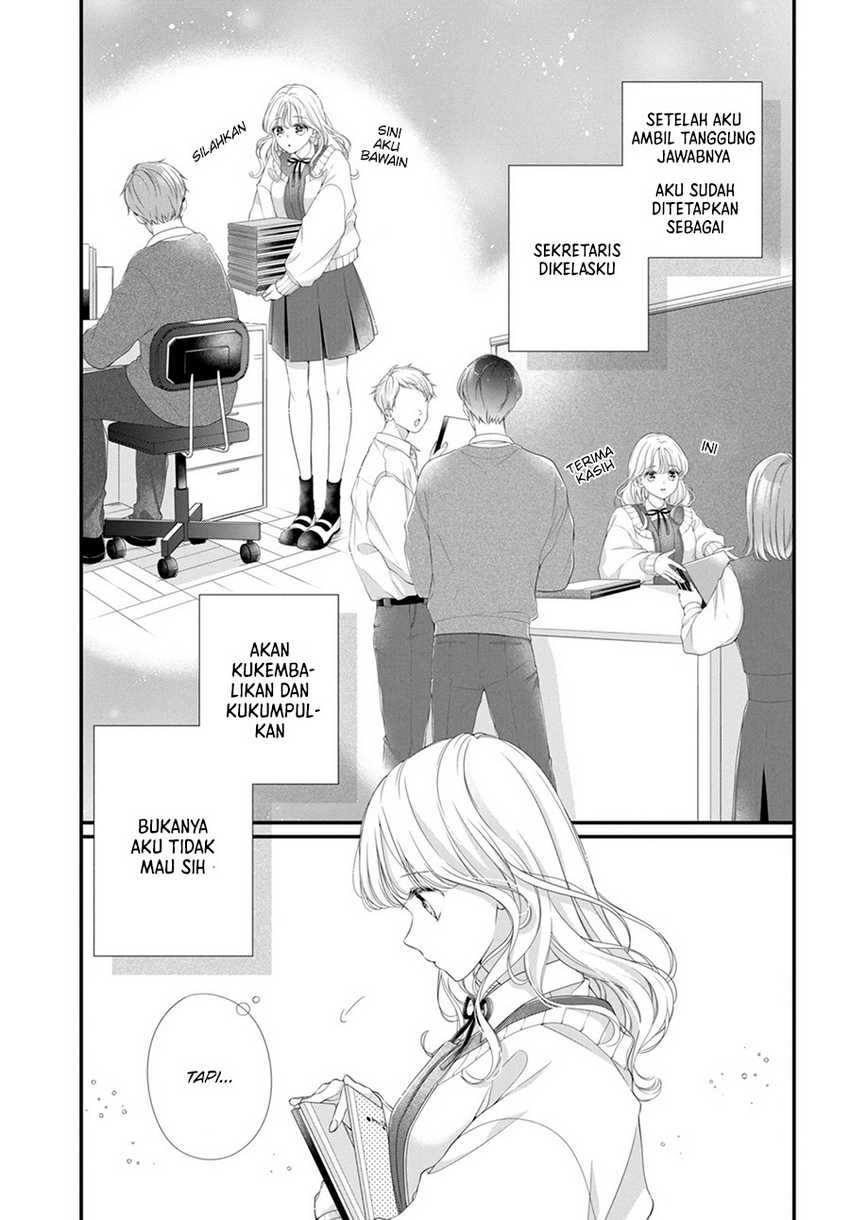 Ienai Koi Wa Kiss Iro Chapter 1.1