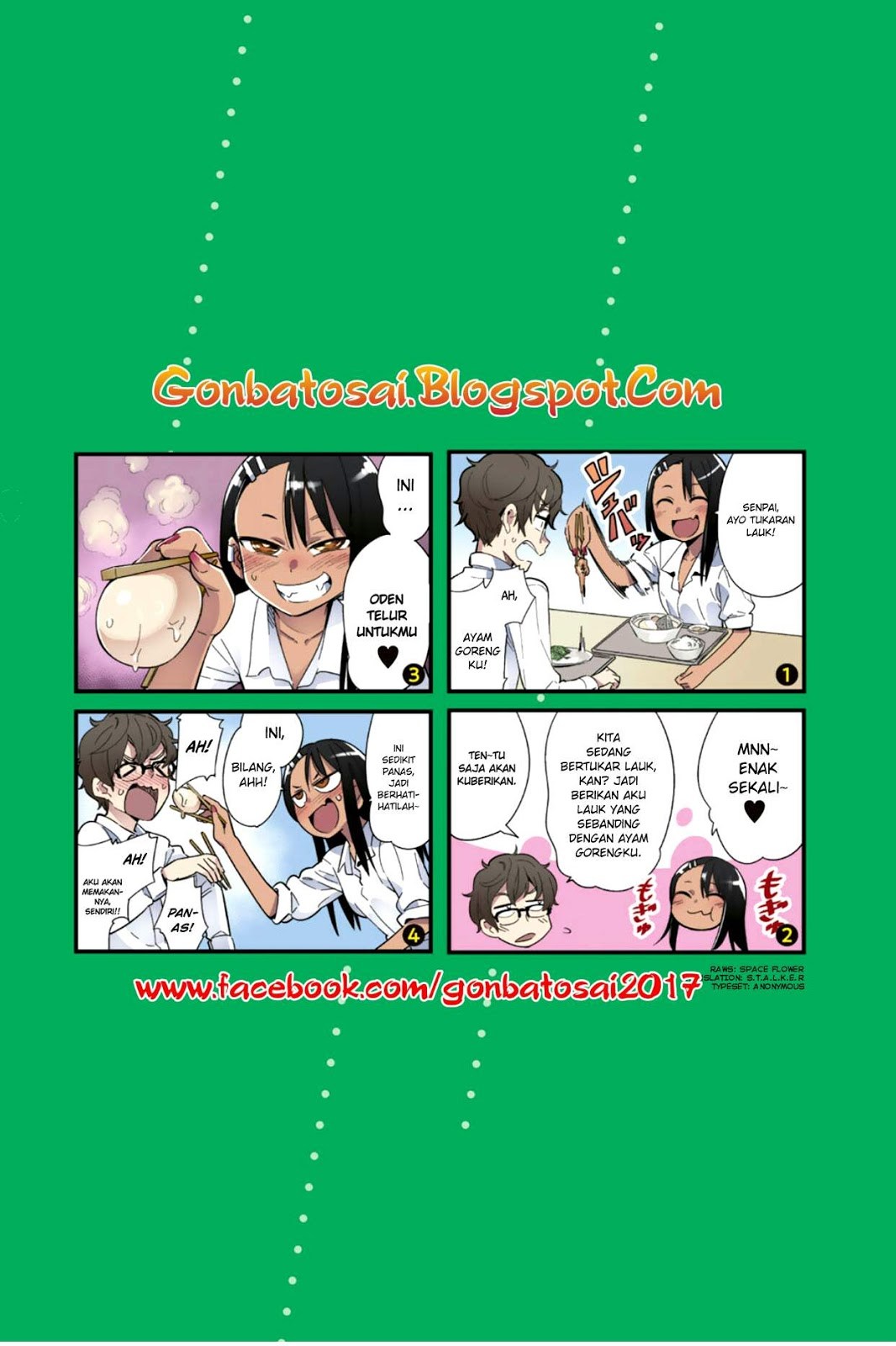 Ijiranaide, Nagatoro-san