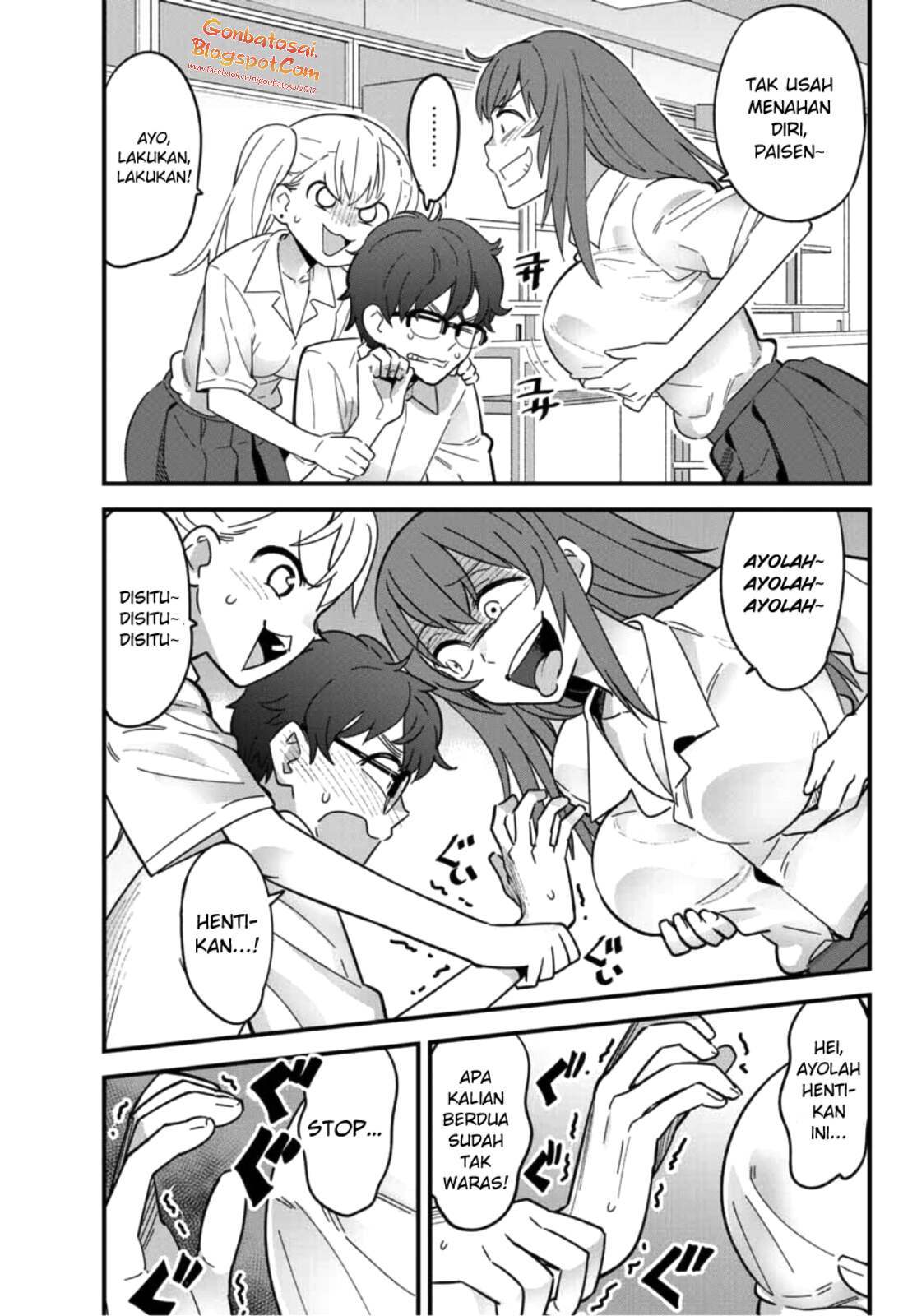 Ijiranaide, Nagatoro-san