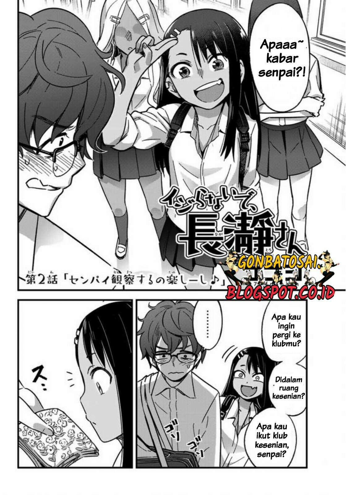 Ijiranaide, Nagatoro-san