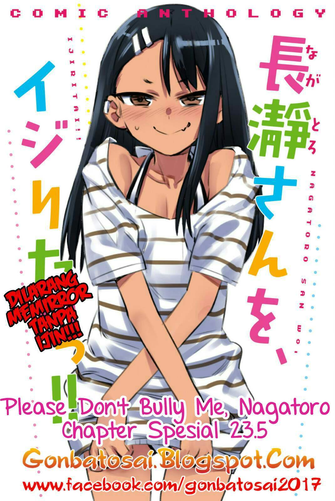 Ijiranaide, Nagatoro-san