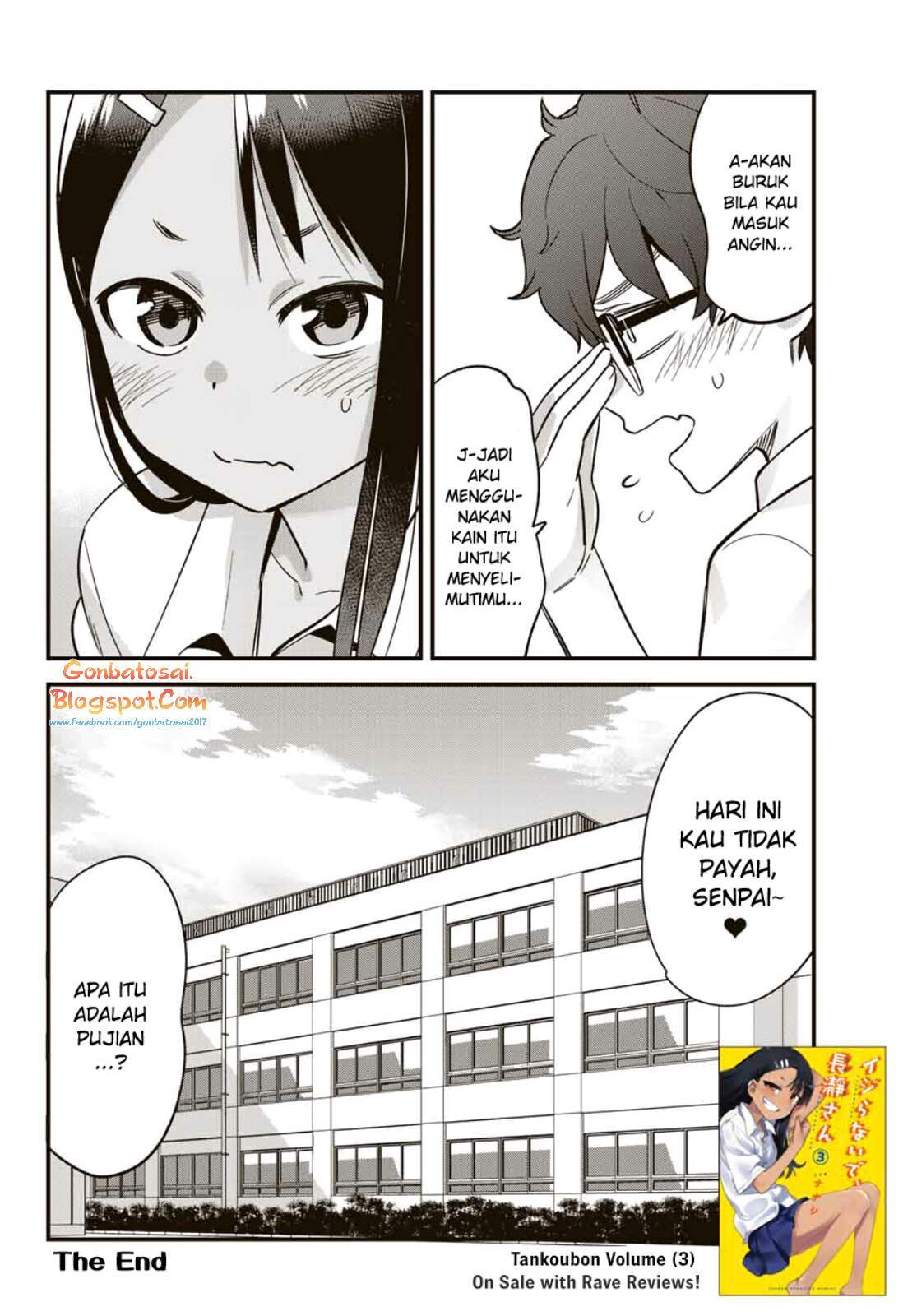 Ijiranaide, Nagatoro-san