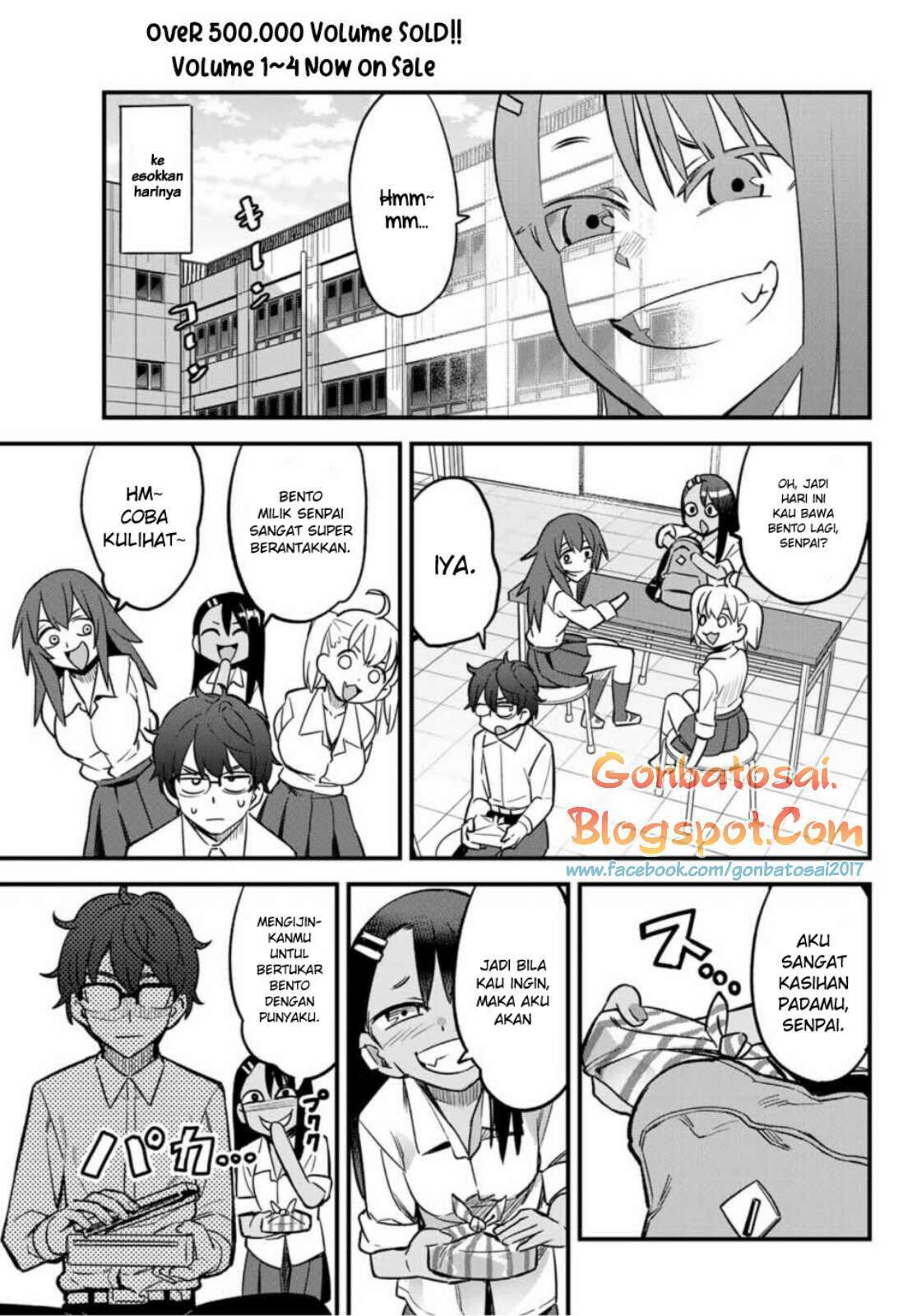 Ijiranaide, Nagatoro-san