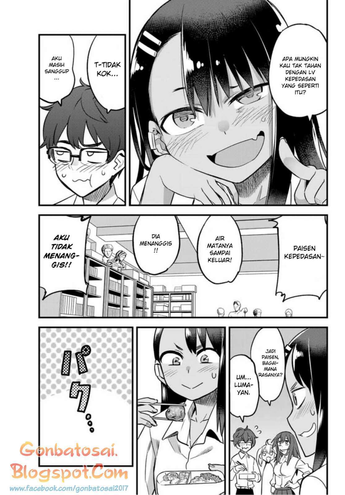 Ijiranaide, Nagatoro-san