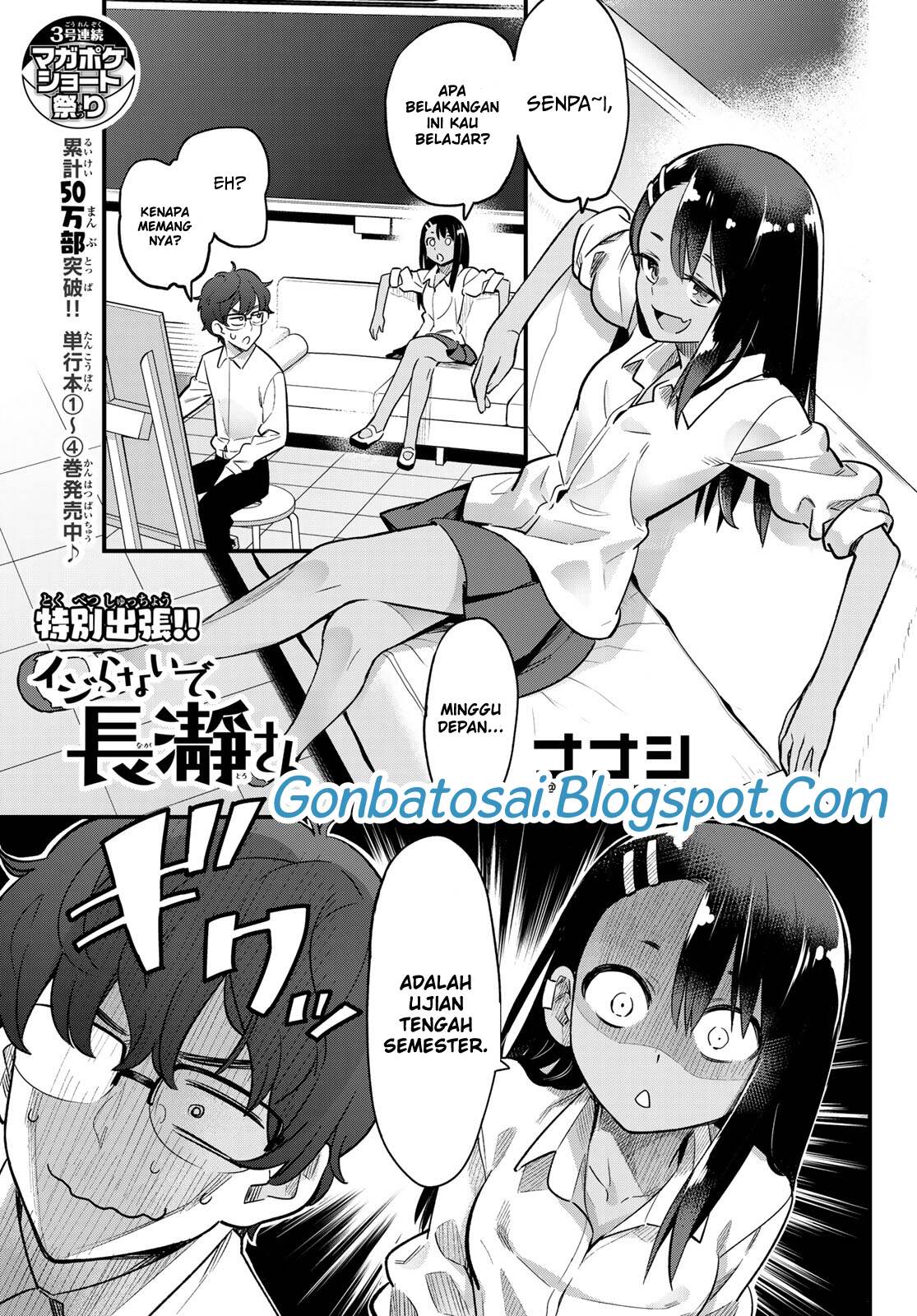 Ijiranaide, Nagatoro-san