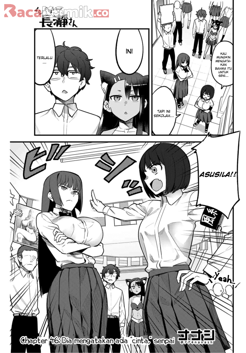 Ijiranaide, Nagatoro-san