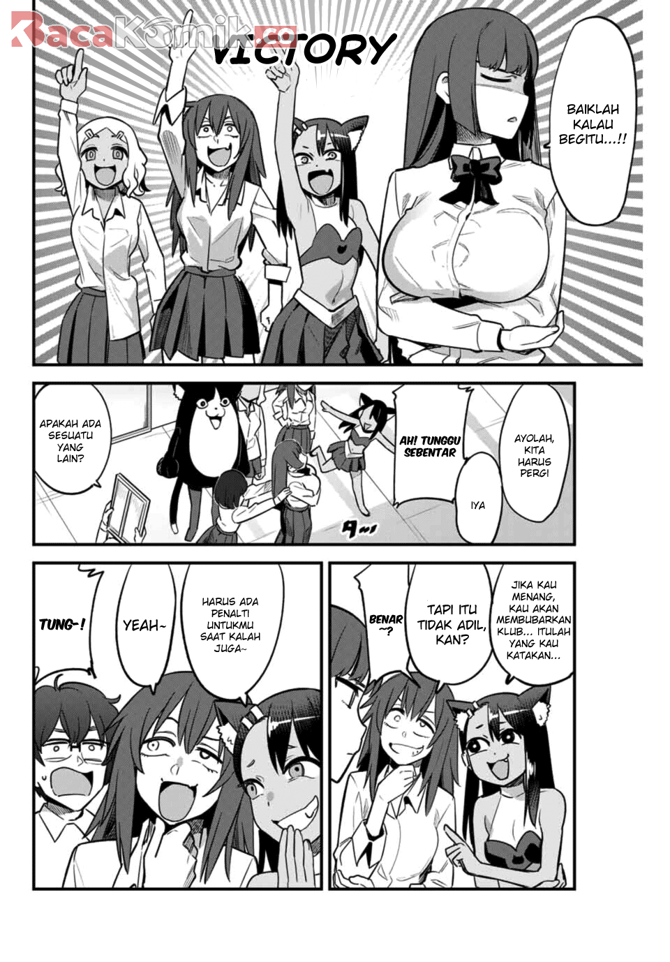 Ijiranaide, Nagatoro-san
