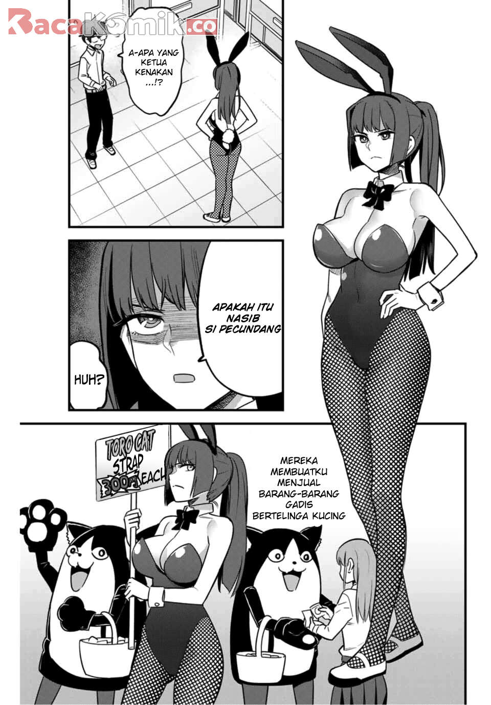 Ijiranaide, Nagatoro-san
