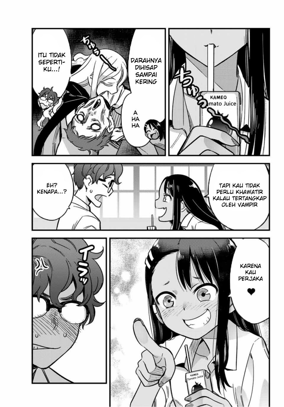 Ijiranaide, Nagatoro-san