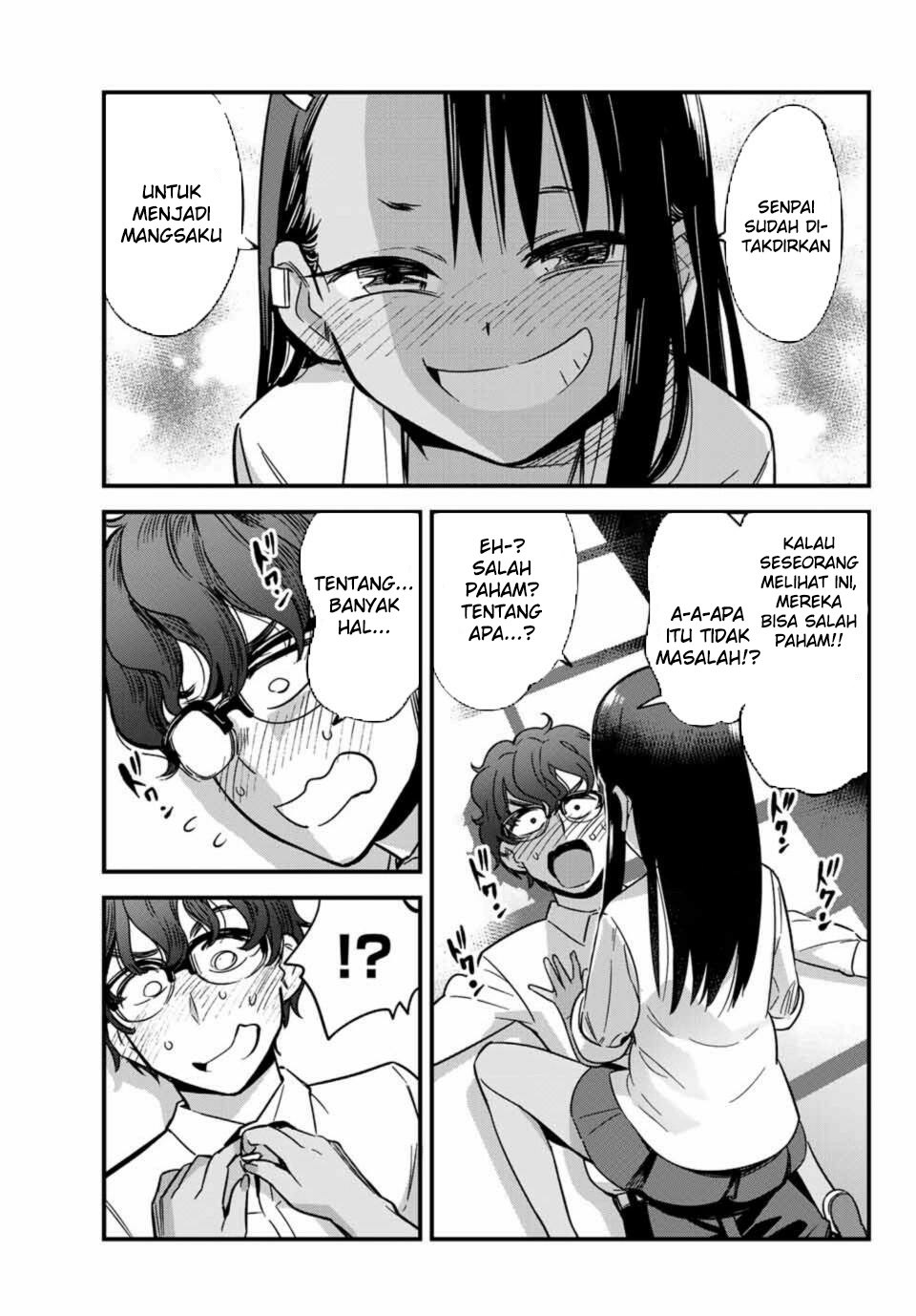 Ijiranaide, Nagatoro-san