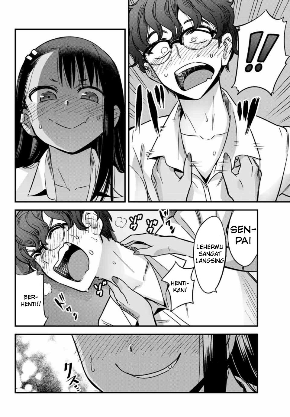 Ijiranaide, Nagatoro-san