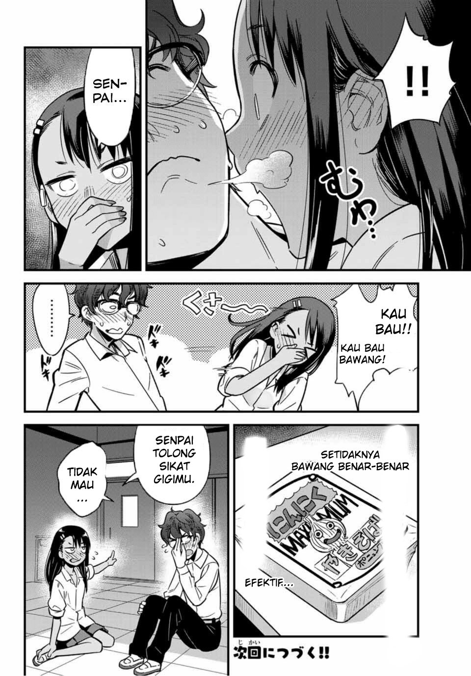 Ijiranaide, Nagatoro-san