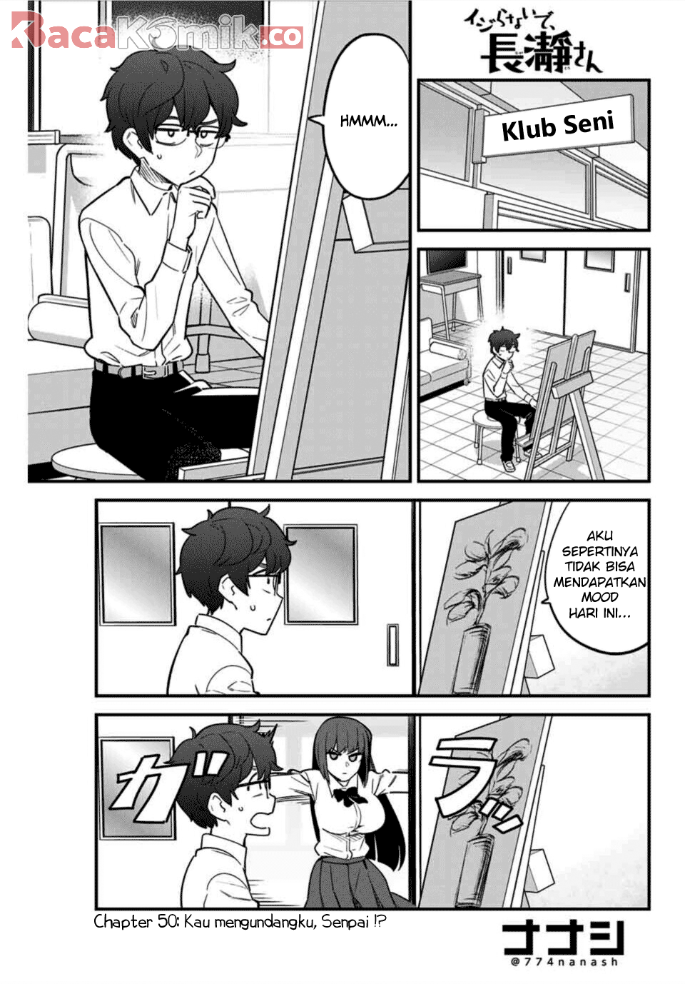 Ijiranaide, Nagatoro-san