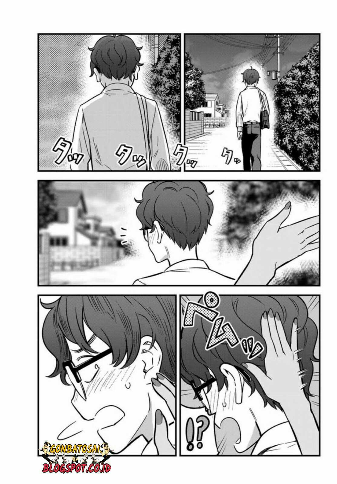 Ijiranaide, Nagatoro-san