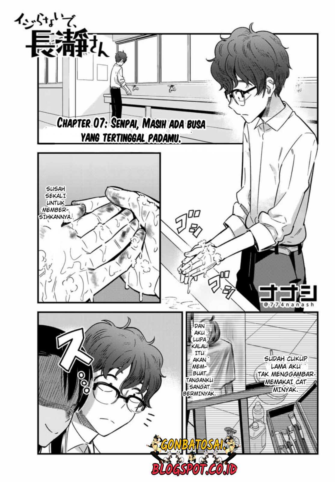 Ijiranaide, Nagatoro-san