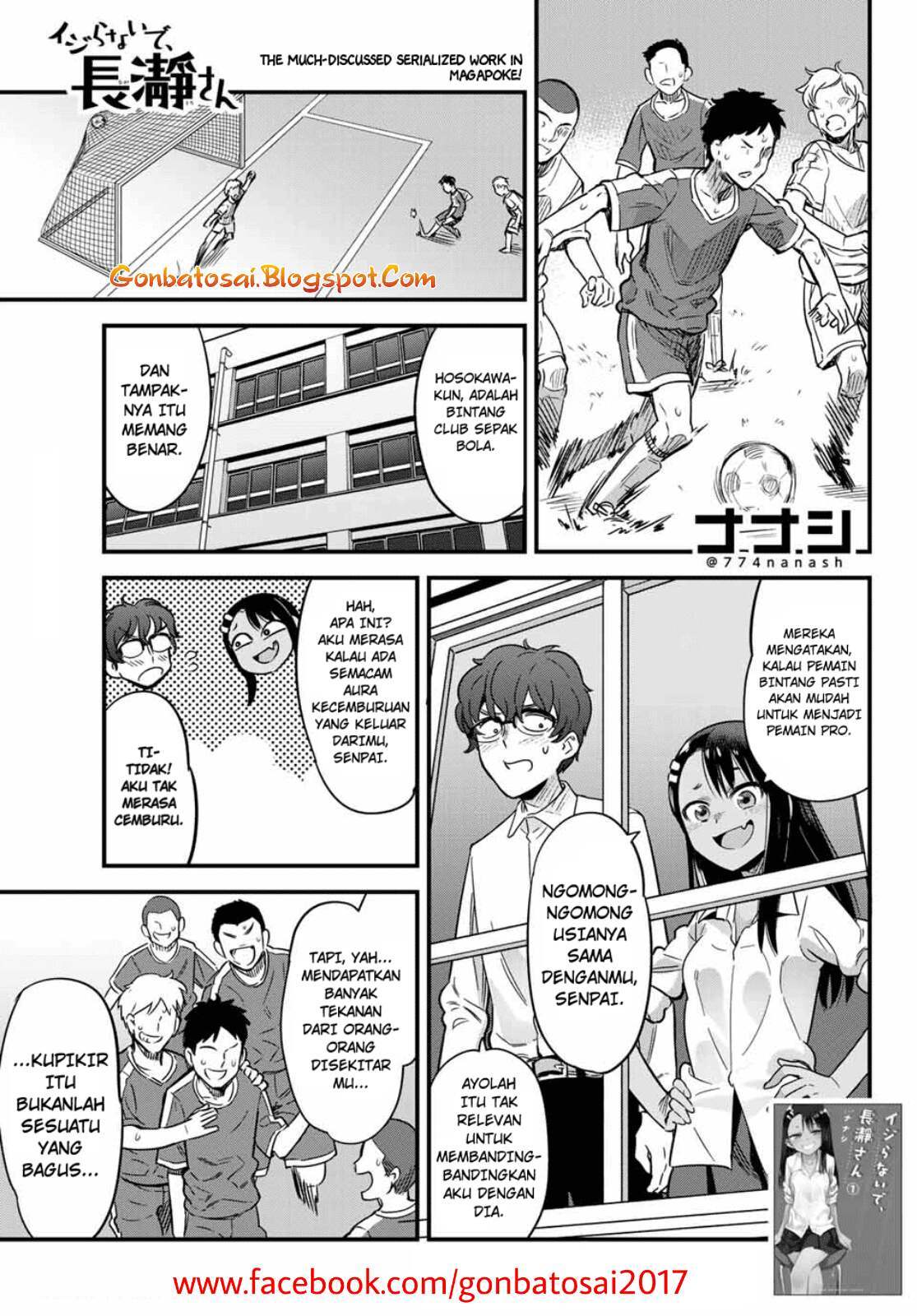 Ijiranaide, Nagatoro-san