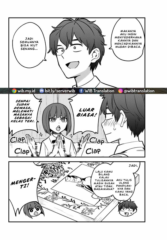 Ijiranaide, Nagatoro-san