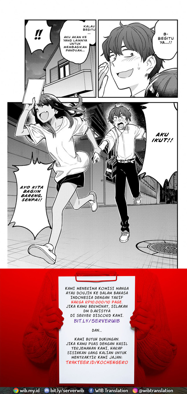 Ijiranaide, Nagatoro-san