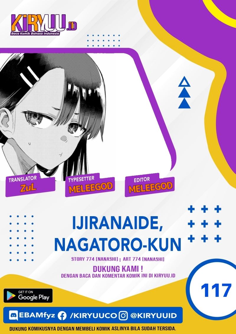 Ijiranaide, Nagatoro-san