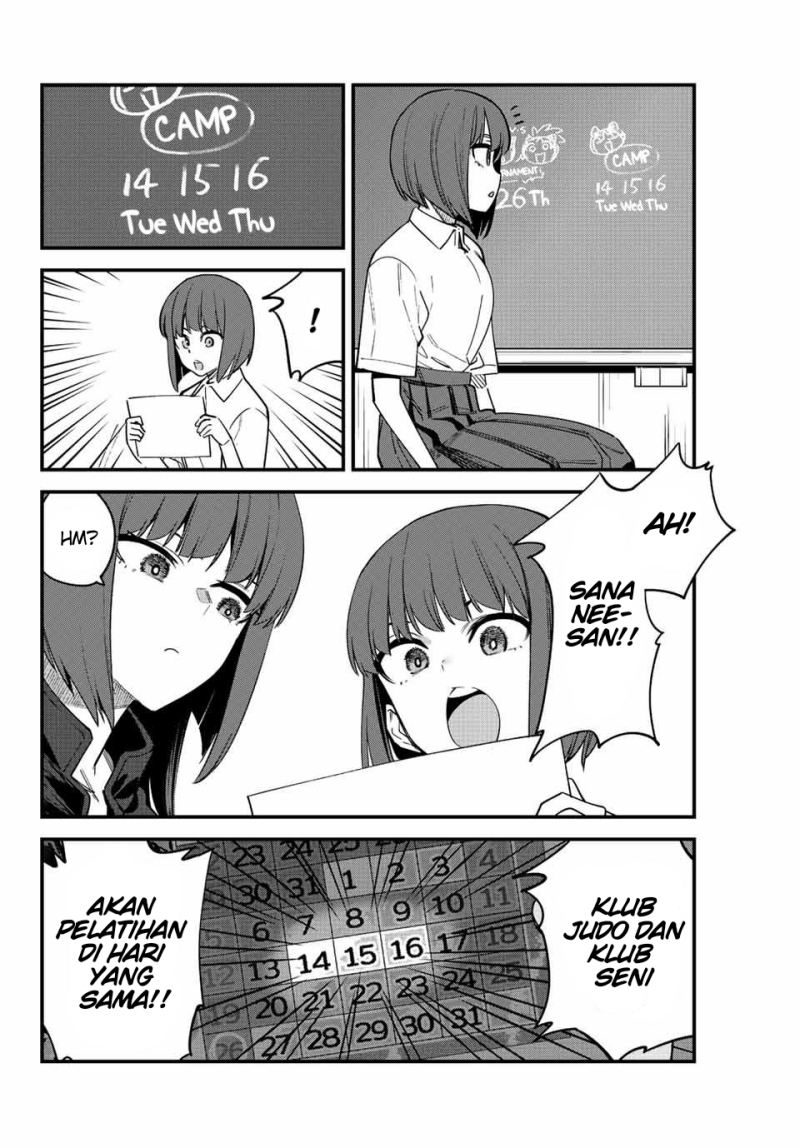 Ijiranaide, Nagatoro-san