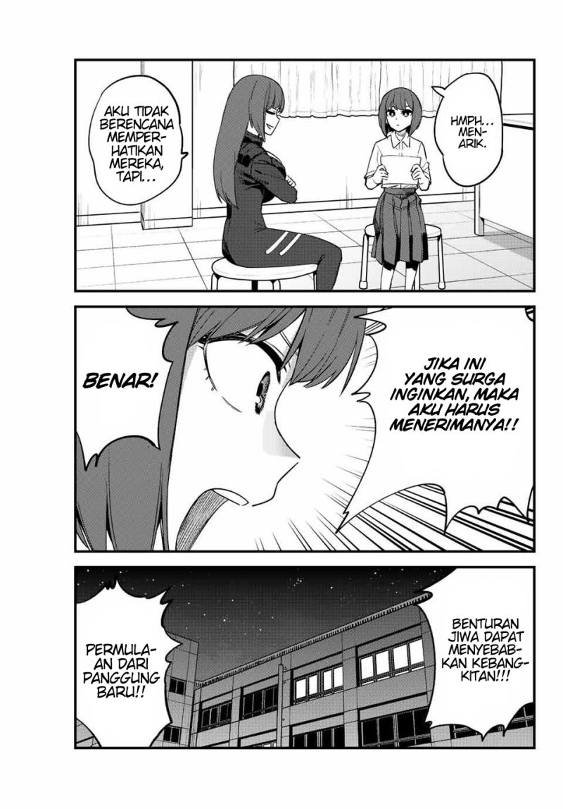 Ijiranaide, Nagatoro-san