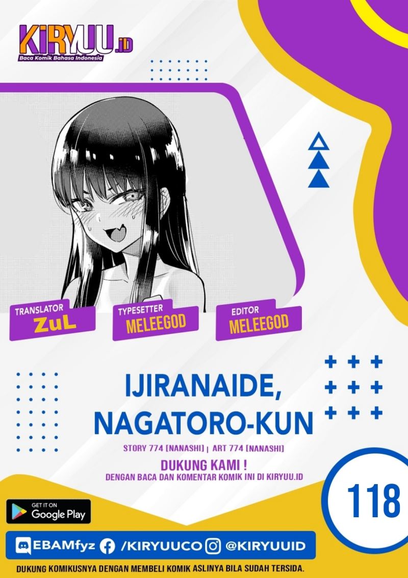 Ijiranaide, Nagatoro-san